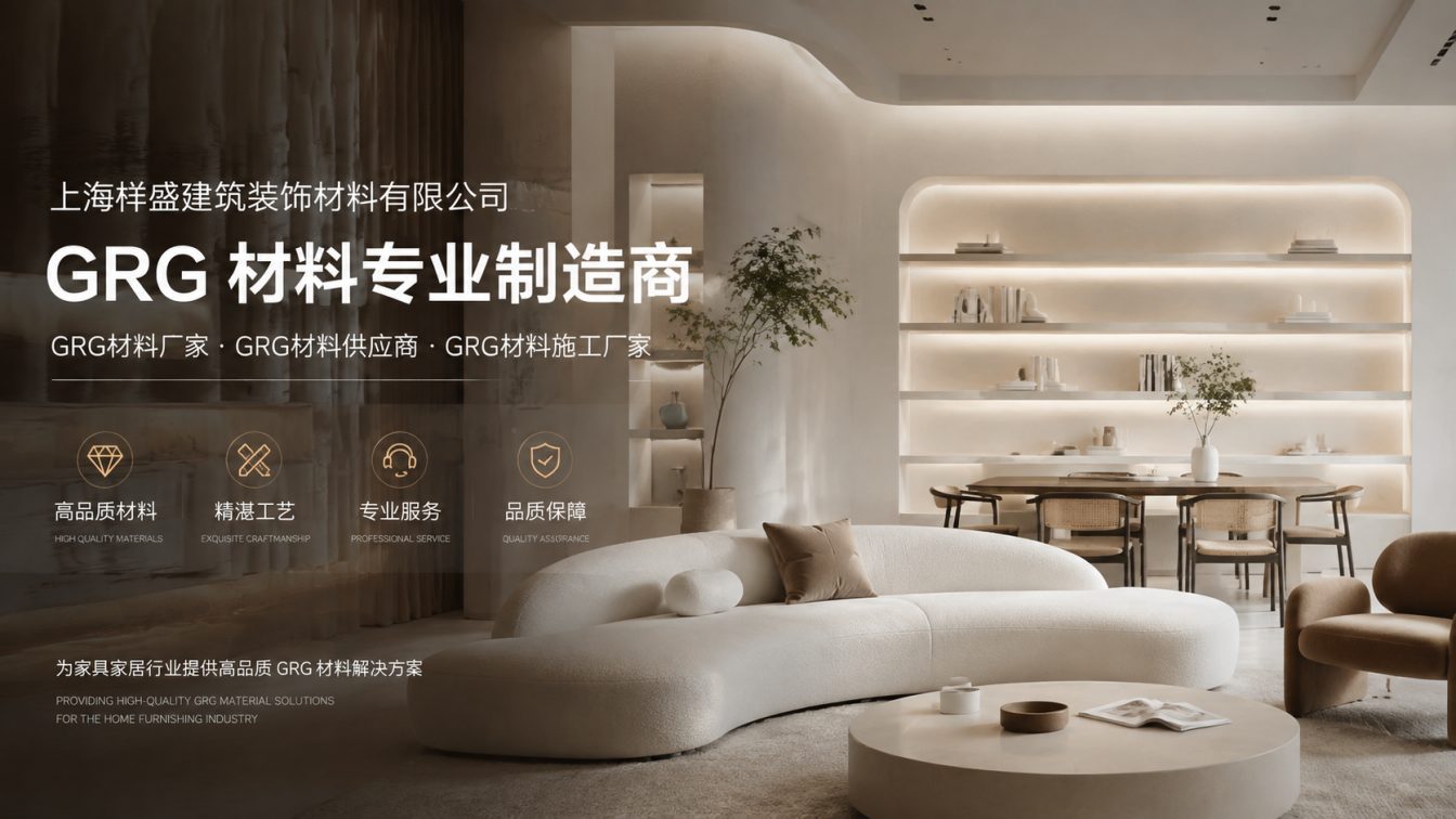 武汉还在为成本工期发愁？